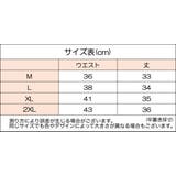 マタニティパンツ ショートパンツ ペチパンツ | PlusNao | 詳細画像20 