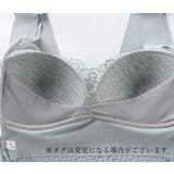 ハーフトップ レディース ブラジャー | PlusNao | 詳細画像10 