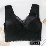 ハーフトップ レディース ブラジャー | PlusNao | 詳細画像14 