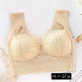 ハーフトップ レディース ブラジャー | PlusNao | 詳細画像15 