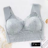 ハーフトップ レディース ブラジャー | PlusNao | 詳細画像16 