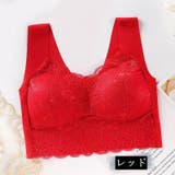 ハーフトップ レディース ブラジャー | PlusNao | 詳細画像18 