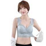 ハーフトップ レディース ブラジャー | PlusNao | 詳細画像2 