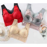 ハーフトップ レディース ブラジャー | PlusNao | 詳細画像5 