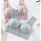 ハーフトップ レディース ブラジャー | PlusNao | 詳細画像8 