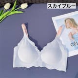 3 4カップブラ ノンワイヤー | PlusNao | 詳細画像12 