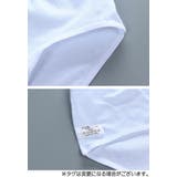 ジュニア用インナーセット ブラジャー ショーツ | PlusNao | 詳細画像6
