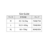 ノンワイヤーブラ ブラジャー ハーフトップブラ | PlusNao | 詳細画像20