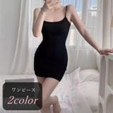 キャミソールワンピース スリップ 部屋着 | PlusNao | 詳細画像1 