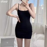 キャミソールワンピース スリップ 部屋着 | PlusNao | 詳細画像9 