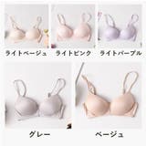 ブラジャー ノンワイヤー シルクブラジャー | PlusNao | 詳細画像19