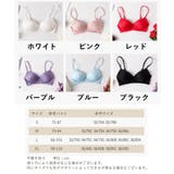 ブラジャー ノンワイヤー シルクブラジャー | PlusNao | 詳細画像20