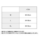 ナベシャツ 胸つぶし レディース | PlusNao | 詳細画像19 