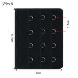 延長ホック ブラジャーホック 5個セット | PlusNao | 詳細画像12 