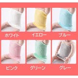 腹巻き はらまき ベビー | PlusNao | 詳細画像15 