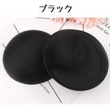 ブラパッド ブラパット 左右 | PlusNao | 詳細画像10 