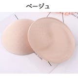 ブラパッド ブラパット 左右 | PlusNao | 詳細画像11 