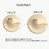 ブラパッド ブラパット 左右 | PlusNao | 詳細画像12 