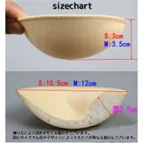 ブラパッド ブラパット 左右 | PlusNao | 詳細画像13 