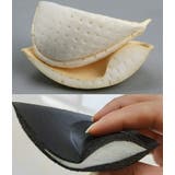 ブラパッド ブラパット 左右 | PlusNao | 詳細画像7 