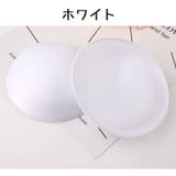 ブラパッド ブラパット 左右 | PlusNao | 詳細画像9 