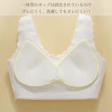ノンワイヤーブラ ハーフトップブラ ブラジャー | PlusNao | 詳細画像6