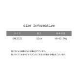 セクシーランジェリー ショーツ 2点セット | PlusNao | 詳細画像12 