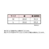 ウエストニッパー レディース 女性用 | PlusNao | 詳細画像12