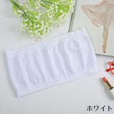 チューブトップ ベアトップ レディース | PlusNao | 詳細画像10 