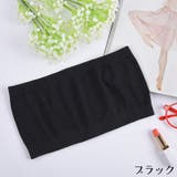 チューブトップ ベアトップ レディース | PlusNao | 詳細画像11 