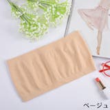 チューブトップ ベアトップ レディース | PlusNao | 詳細画像12 