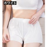 ペチパンツ タップパンツ レディース | PlusNao | 詳細画像12