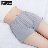 ペチパンツ タップパンツ レディース | PlusNao | 詳細画像13