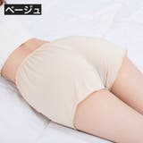 ペチパンツ タップパンツ レディース | PlusNao | 詳細画像15