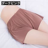 ペチパンツ タップパンツ レディース | PlusNao | 詳細画像16