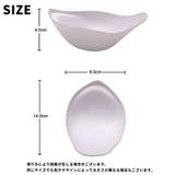 インナーパッド メンズ 男性 | PlusNao | 詳細画像14 