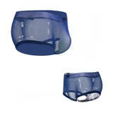 インナーパッド メンズ 男性 | PlusNao | 詳細画像2 