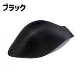 インナーパッド メンズ 男性 | PlusNao | 詳細画像9 