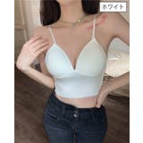 ブラトップ カップ付き キャミソール | PlusNao | 詳細画像18 