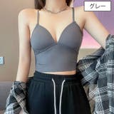 ブラトップ カップ付き キャミソール | PlusNao | 詳細画像19 