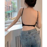 ブラトップ カップ付き キャミソール | PlusNao | 詳細画像4 