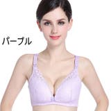 マタニティブラ 授乳ブラ インナー | PlusNao | 詳細画像11 