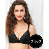 マタニティブラ 授乳ブラ インナー | PlusNao | 詳細画像12 