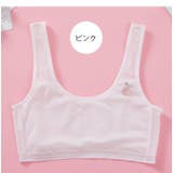 ジュニアブラ ハーフトップ インナー | PlusNao | 詳細画像18