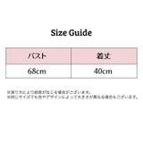 ブラトップ カップ付き キャミソール | PlusNao | 詳細画像10