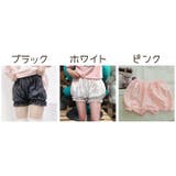 ぺチパンツ レディース ペチコート | PlusNao | 詳細画像13