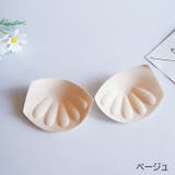 ブラパッド ブラジャーパッド 胸パッド | PlusNao | 詳細画像5 