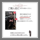 オーバーパンツ 1分丈 子供 | PlusNao | 詳細画像11 