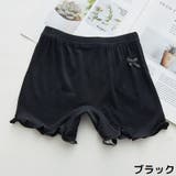 オーバーパンツ 1分丈 子供 | PlusNao | 詳細画像12 