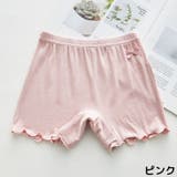 オーバーパンツ 1分丈 子供 | PlusNao | 詳細画像13 